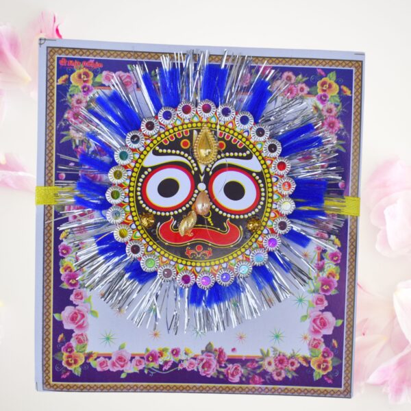 Jagannath Rakhi for Brothers - Celebrate Raksha Bandhan