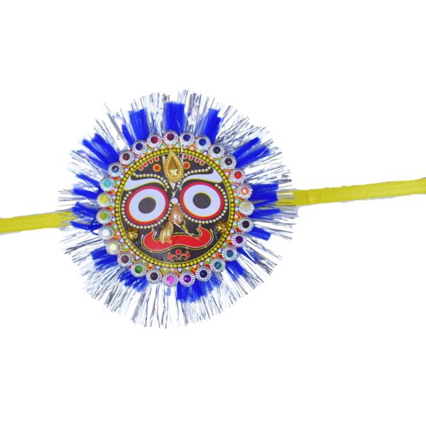 Jagannath Rakhi for Brothers - Celebrate Raksha Bandhan - Image 2