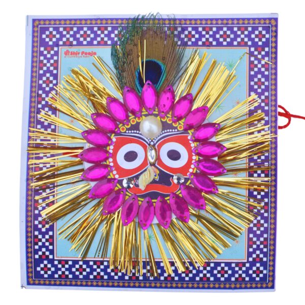 Divine Jagannath Rakhi for Brothers - Celebrate Raksha Bandhan - Image 3