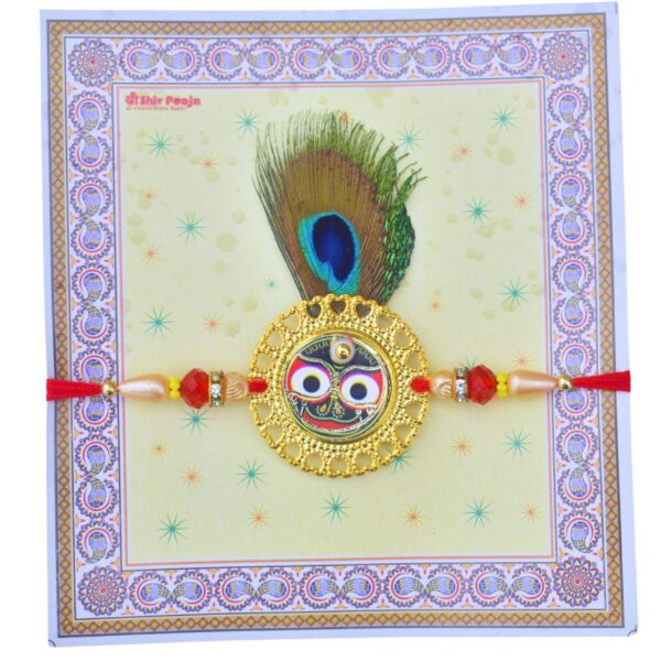 Lord Jagannath Rakhi for Brothers in Raksha Bandhan