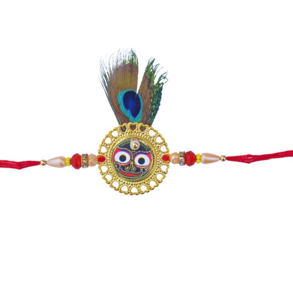 Lord Jagannath Rakhi for Brothers in Raksha Bandhan - Image 3