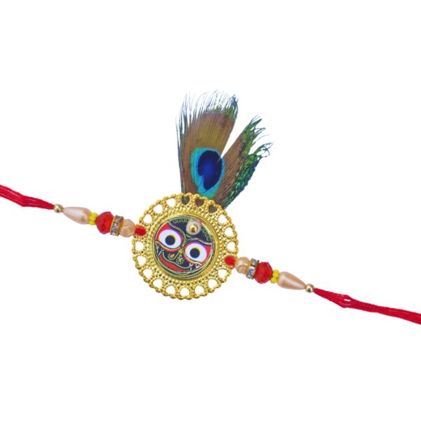 Lord Jagannath Rakhi for Brothers in Raksha Bandhan - Image 2