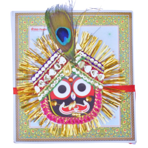 Lord Jagannath Rakhi for Brothers Traditional Handcrafted Rakhis for Raksha Bandhan Celebration - Image 3