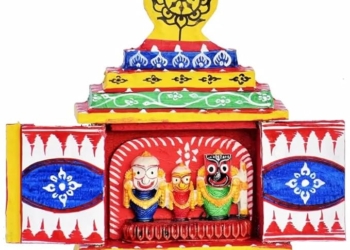 Lord Jagannath Temple Miniature,Mandir,Puri dham Wooden Temple Miniature 20 X 18 X 8 Cm