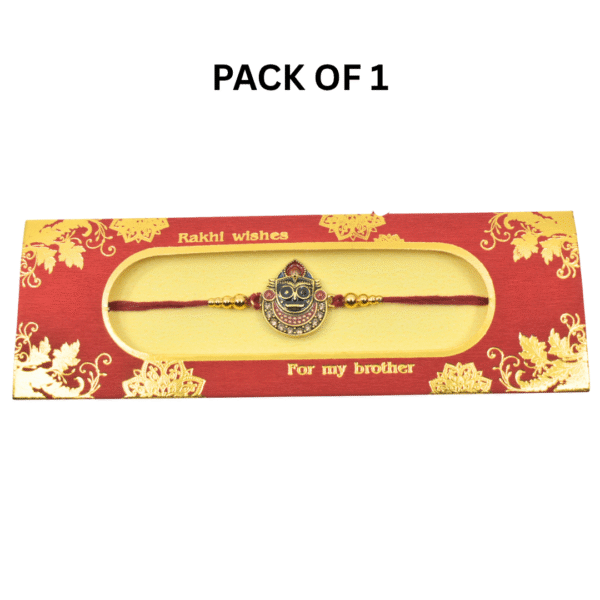 Lord Jagannath Rakhi for Raksha Bandhan | Handmade Rakhi Thread for Brother | Festival Rakhi Made in India - Image 4