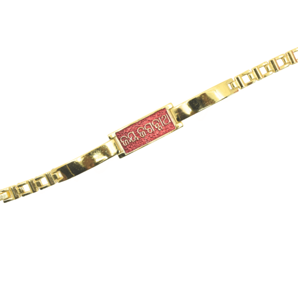 Jay Jagannath Bracelet for Men and Women | Adjustable Metal Bracelet with Engraved Design | Spiritual Wristband Made in India