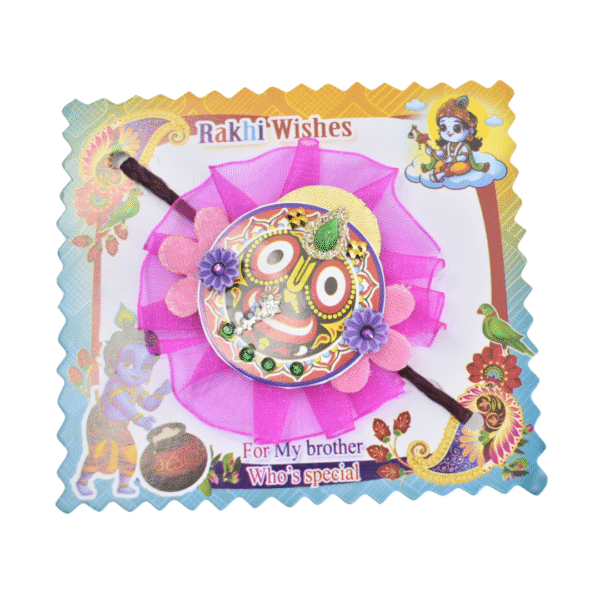 Traditional Lord Jagannath Rakhi Thread for Brother | Handmade Raksha Bandhan Rakhi | Made in India - Image 4