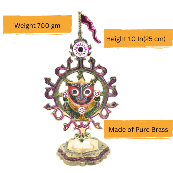 Brass Lord Jagannath Idol in Brass Nilachakra | 10 Inch Decorative Nilchakra Showpiece | Puri Style Design - Image 4