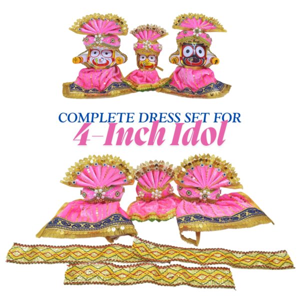 4 Inch (10 Cm) Complete Pagadi Dress Set for Lord Jagannath, Balaram, Subhadra Idol (Pink)