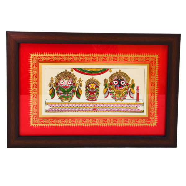 12 x 8.5 Inch Shree Jagannath Wall Hanging Photo Frame