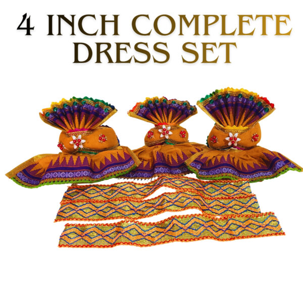4 Inch Lord Jagannath Poshak/Vastra Pagadi Dress Set (Brown)