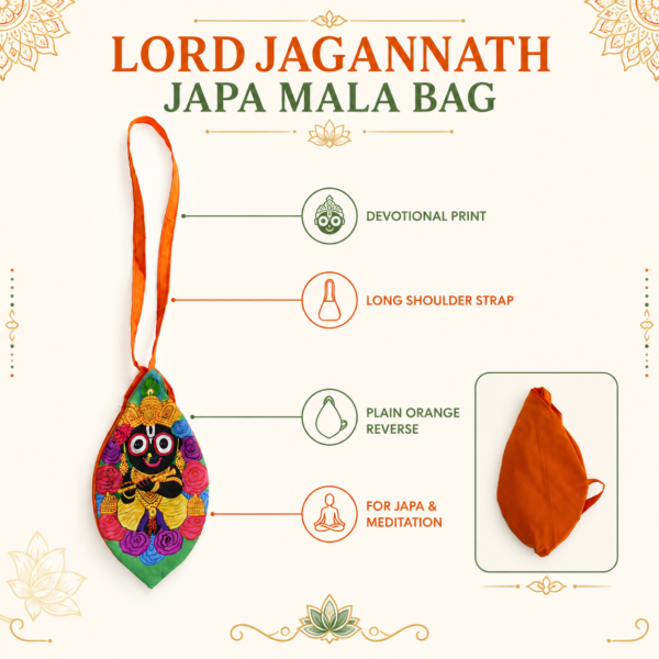 Lord Jagannath Printed Japa Mala Gomukhi Shoulder Bag, 11 × 5.5 Inch