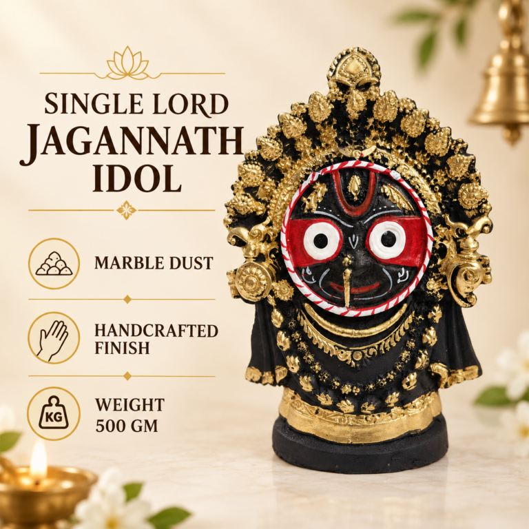 Single Lord Jagannath marble dust idol displayed in home pooja setting