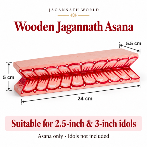 Pink and red wooden Jagannath asan, width 24 cm, height 5 cm, depth 5.5 cm